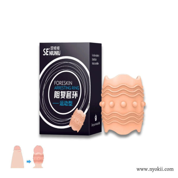 Foreskin Resistance Ring